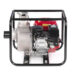 Honda WB30 3 inch Petrol Water Pump