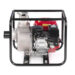 Honda-HPWB30-Water-Pump-3