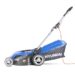 Hyundai-HYM3800E-Electric-1600W-230V-38cm-Rotary-Rear-Roller-Mulching-Lawnmower-hym3800e_07_1_1
